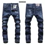 dsquared2 jeans cool guy james fashion boat d2